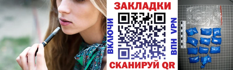 КЕТАМИН Балабаново
