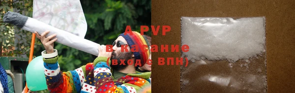 герыч Арсеньев