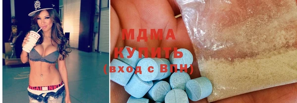 герыч Арсеньев