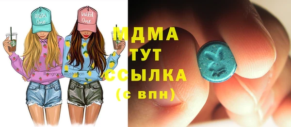 скорость mdpv Алексеевка