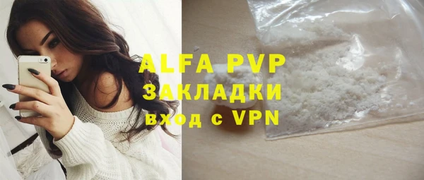герыч Арсеньев