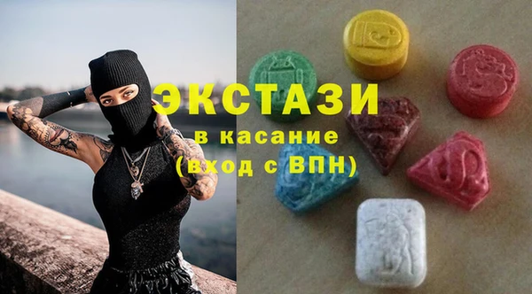 мефедрон мука Аркадак