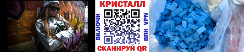 Первитин пудра  Балабаново 