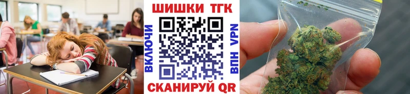 Конопля OG Kush сайты даркнета формула Балабаново